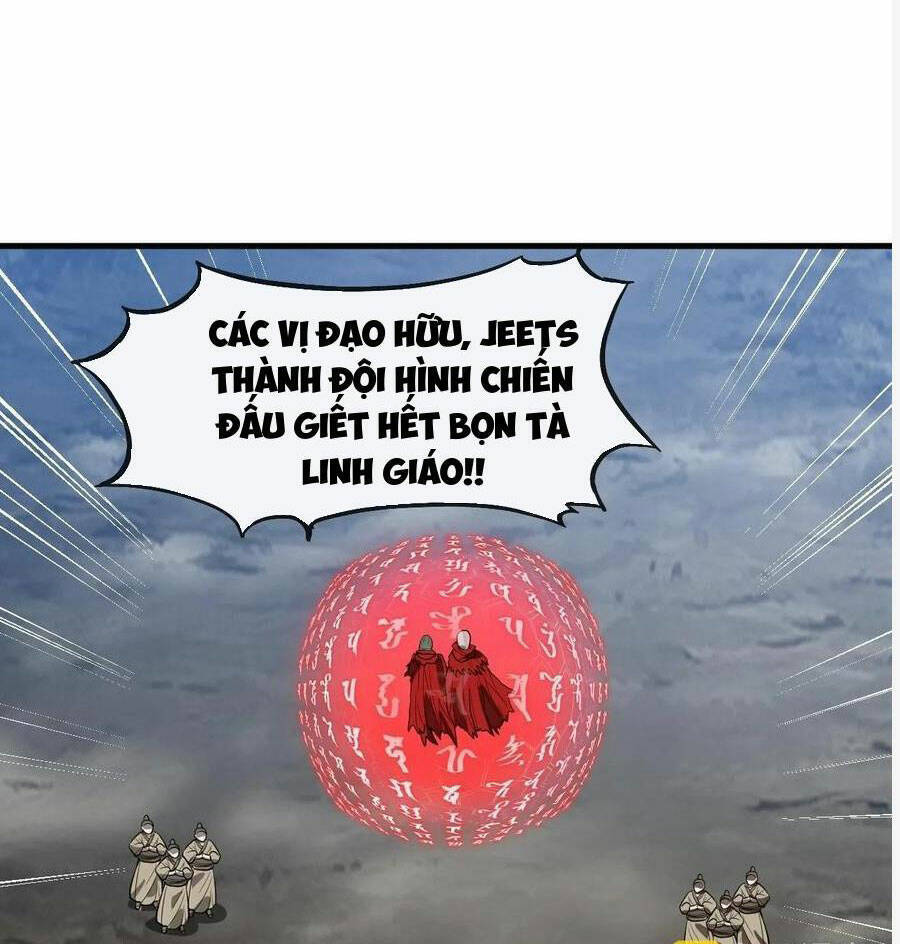 Ta Thật Không Phải Là Khí Vận Chi Tử Chapter 224 - Trang 5