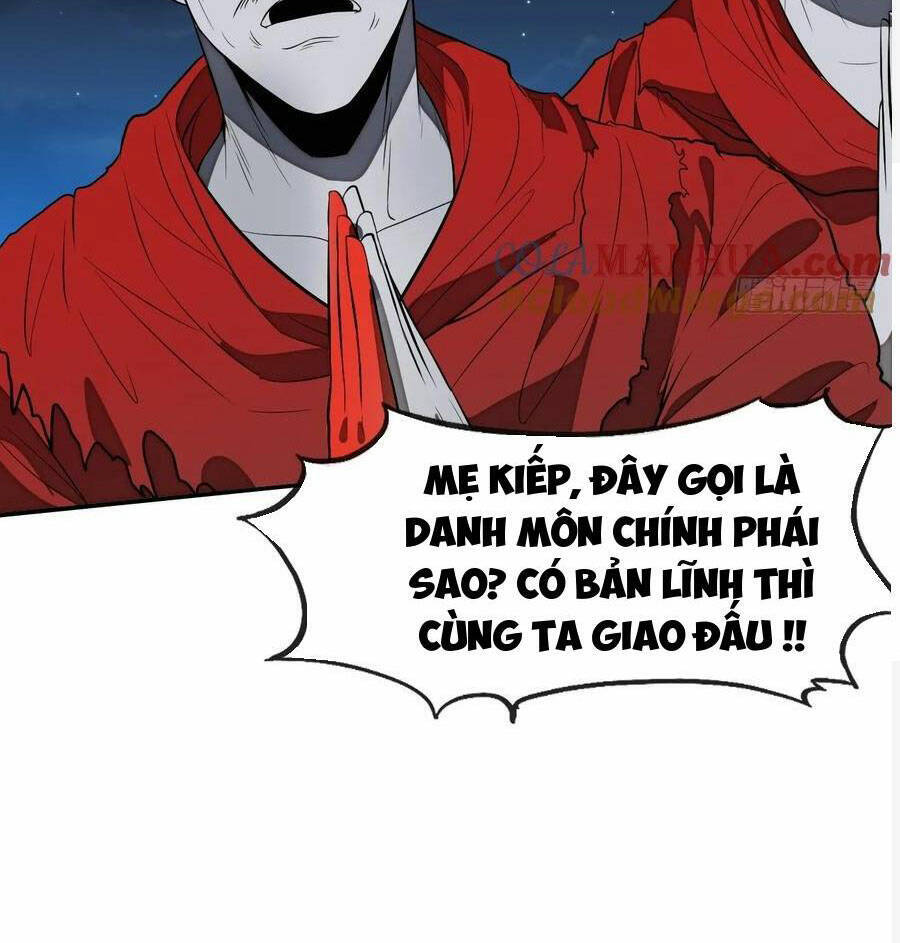 Ta Thật Không Phải Là Khí Vận Chi Tử Chapter 224 - Trang 7