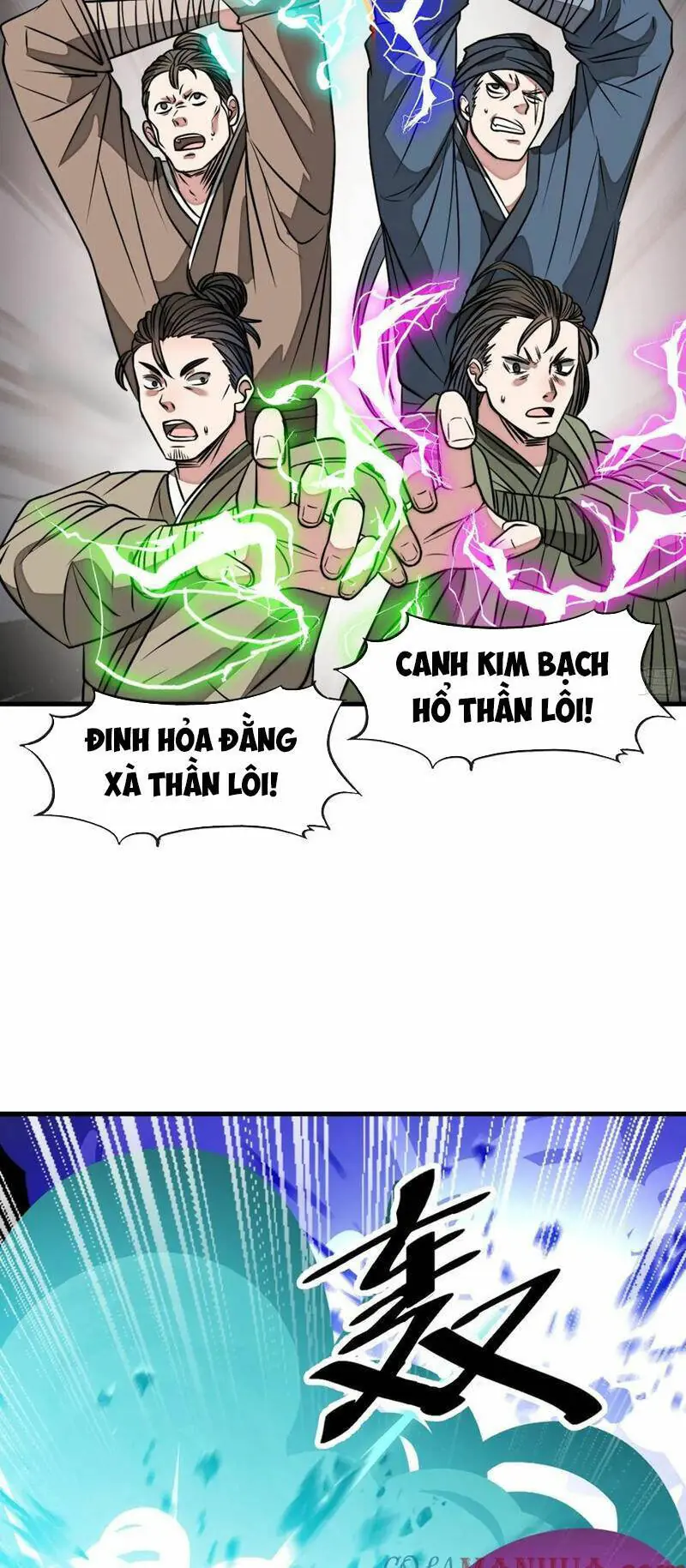 Ta Thật Không Phải Là Khí Vận Chi Tử Chapter 225 - Trang 12