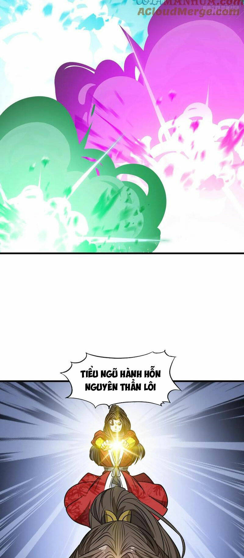 Ta Thật Không Phải Là Khí Vận Chi Tử Chapter 225 - Trang 13