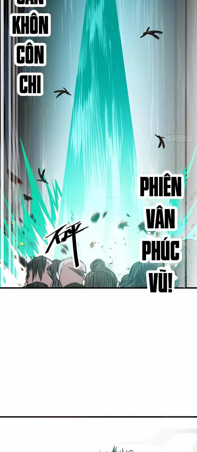 Ta Thật Không Phải Là Khí Vận Chi Tử Chapter 225 - Trang 16