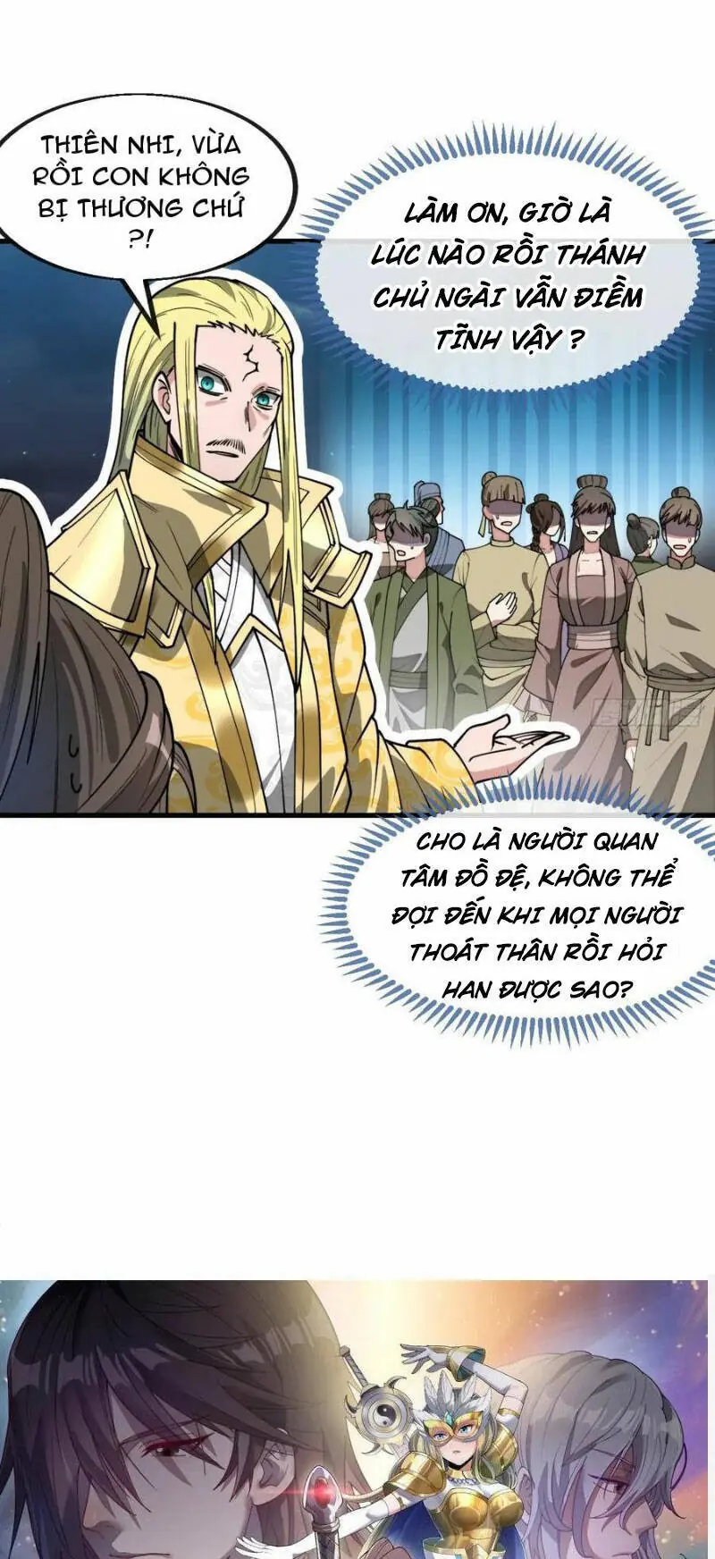 Ta Thật Không Phải Là Khí Vận Chi Tử Chapter 225 - Trang 2