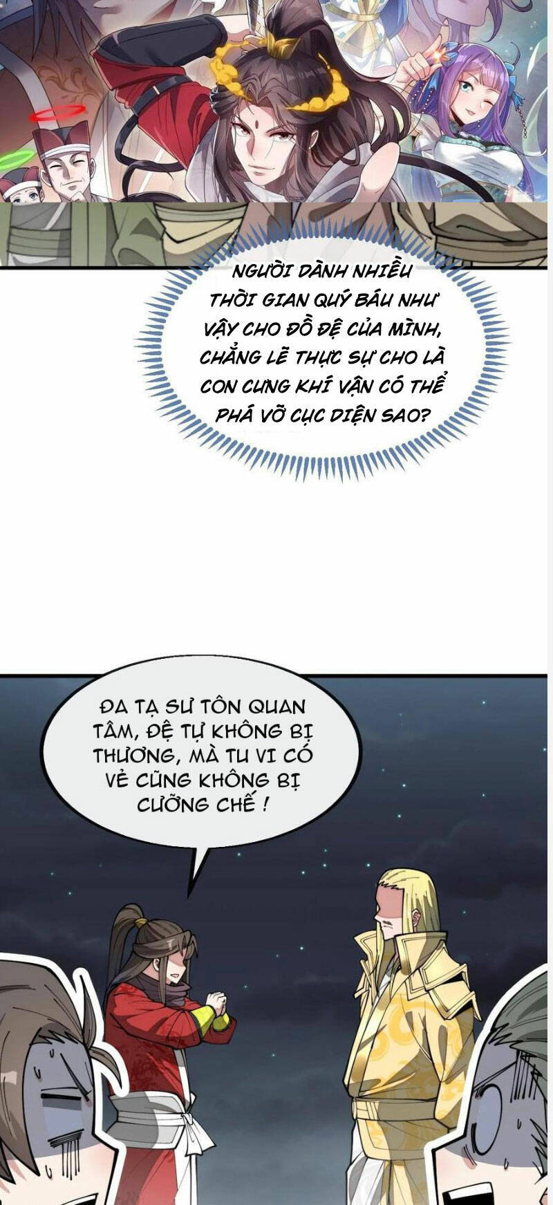 Ta Thật Không Phải Là Khí Vận Chi Tử Chapter 225 - Trang 3