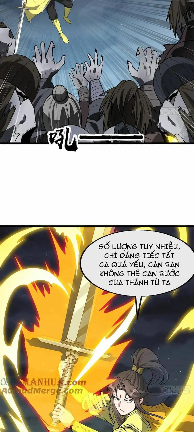 Ta Thật Không Phải Là Khí Vận Chi Tử Chapter 226 - Trang 17