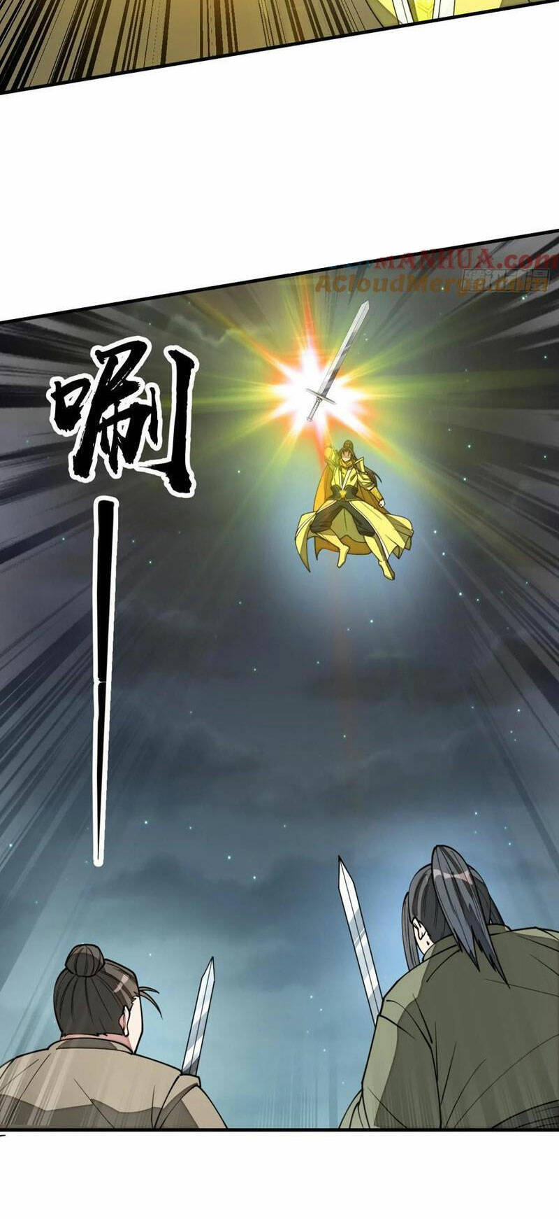 Ta Thật Không Phải Là Khí Vận Chi Tử Chapter 226 - Trang 2