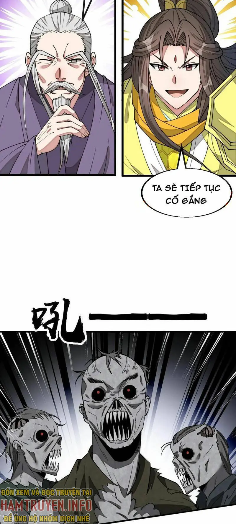 Ta Thật Không Phải Là Khí Vận Chi Tử Chapter 226 - Trang 24