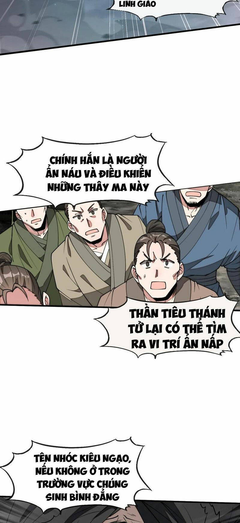 Ta Thật Không Phải Là Khí Vận Chi Tử Chapter 226 - Trang 9