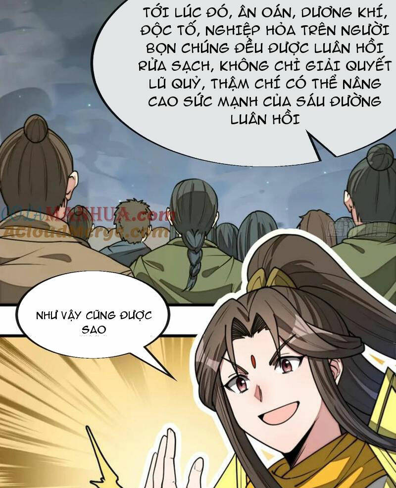 Ta Thật Không Phải Là Khí Vận Chi Tử Chapter 227 - Trang 17