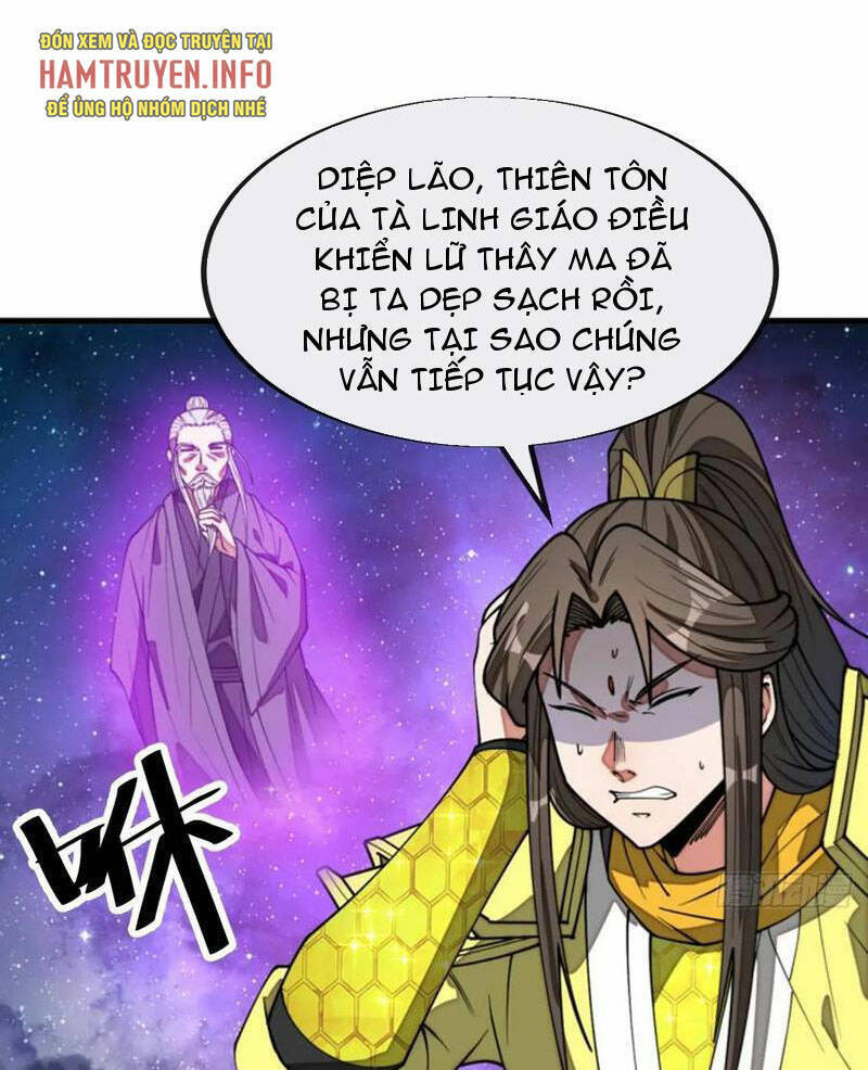 Ta Thật Không Phải Là Khí Vận Chi Tử Chapter 227 - Trang 2