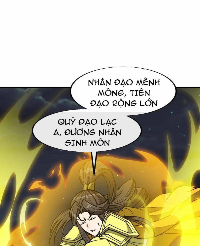 Ta Thật Không Phải Là Khí Vận Chi Tử Chapter 227 - Trang 23