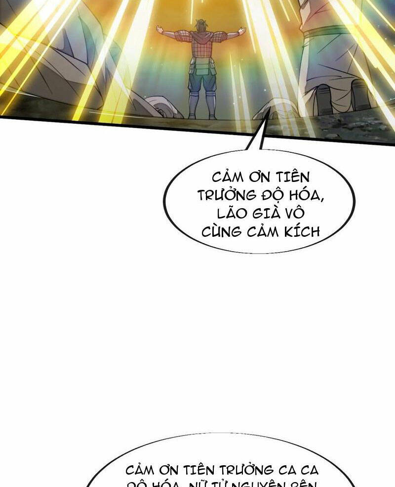 Ta Thật Không Phải Là Khí Vận Chi Tử Chapter 227 - Trang 32