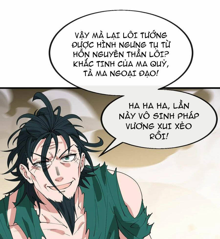 Ta Thật Không Phải Là Khí Vận Chi Tử Chapter 228 - Trang 12