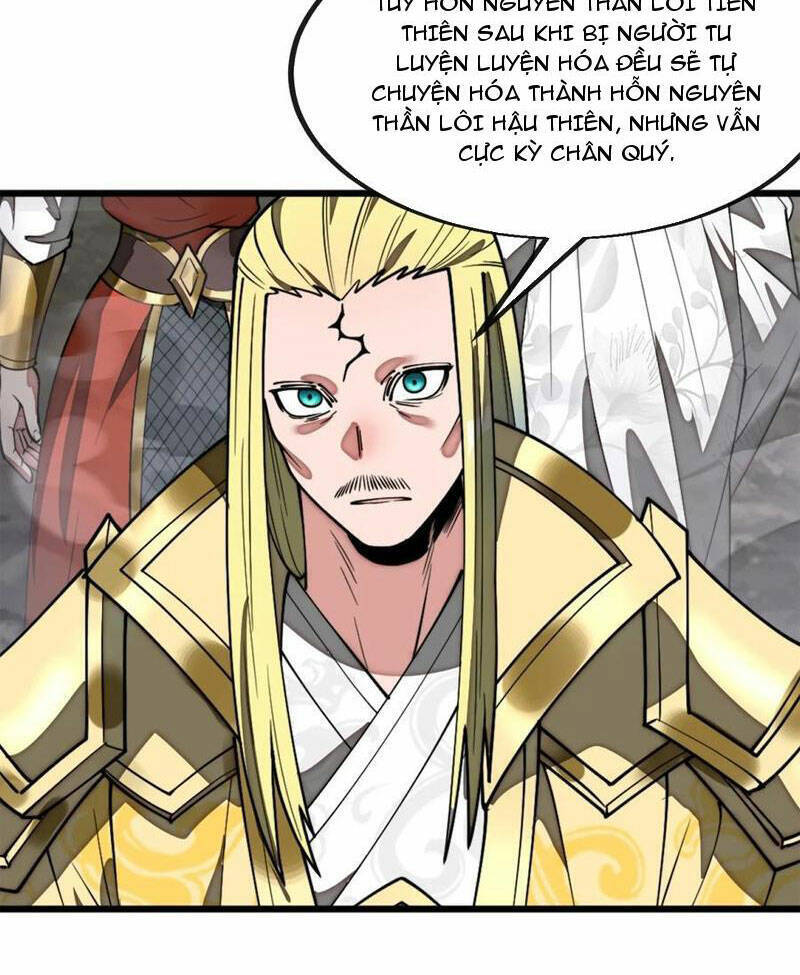 Ta Thật Không Phải Là Khí Vận Chi Tử Chapter 228 - Trang 33