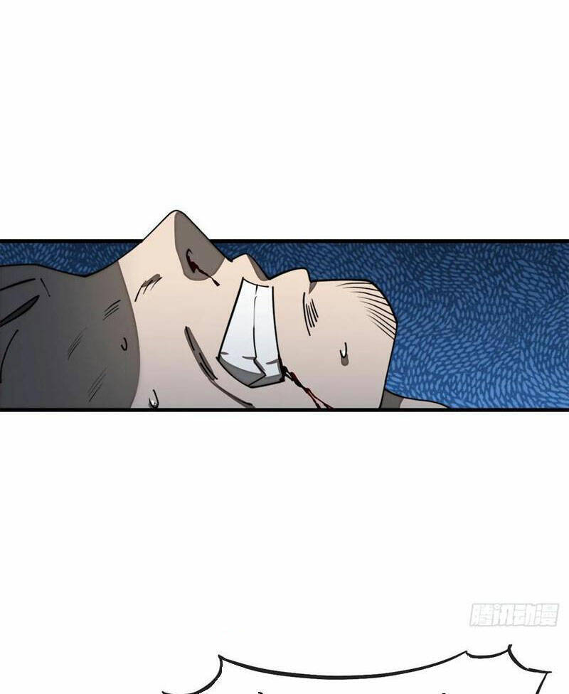 Ta Thật Không Phải Là Khí Vận Chi Tử Chapter 228 - Trang 39