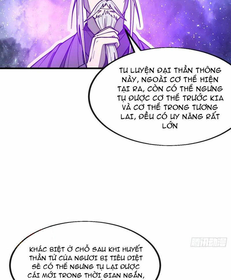Ta Thật Không Phải Là Khí Vận Chi Tử Chapter 229 - Trang 13