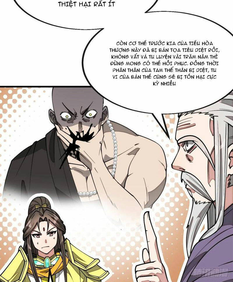 Ta Thật Không Phải Là Khí Vận Chi Tử Chapter 229 - Trang 14