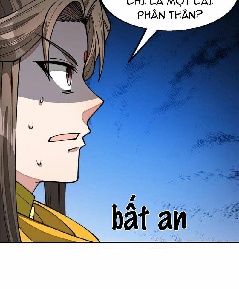 Ta Thật Không Phải Là Khí Vận Chi Tử Chapter 229 - Trang 19