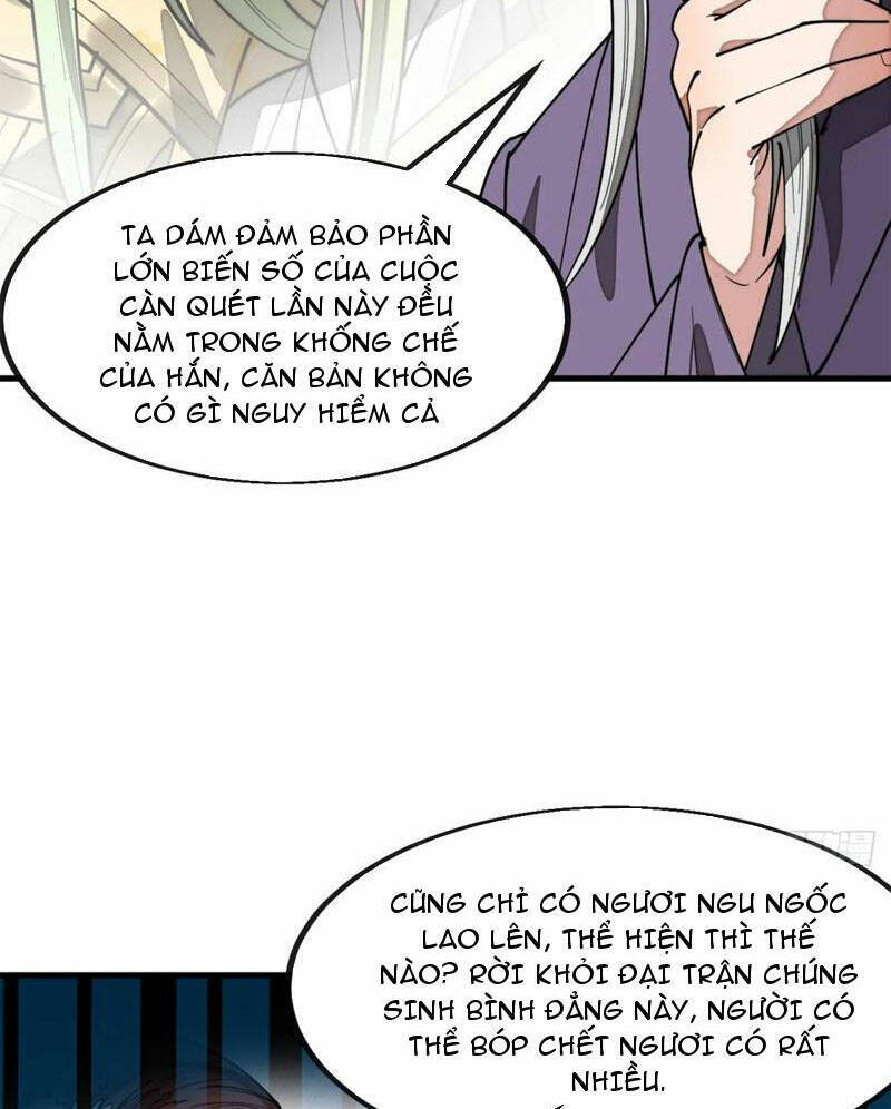 Ta Thật Không Phải Là Khí Vận Chi Tử Chapter 229 - Trang 30