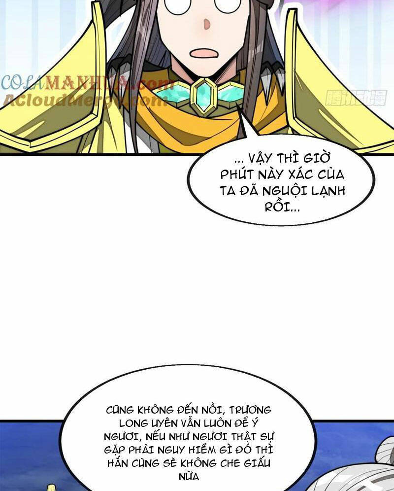 Ta Thật Không Phải Là Khí Vận Chi Tử Chapter 229 - Trang 32