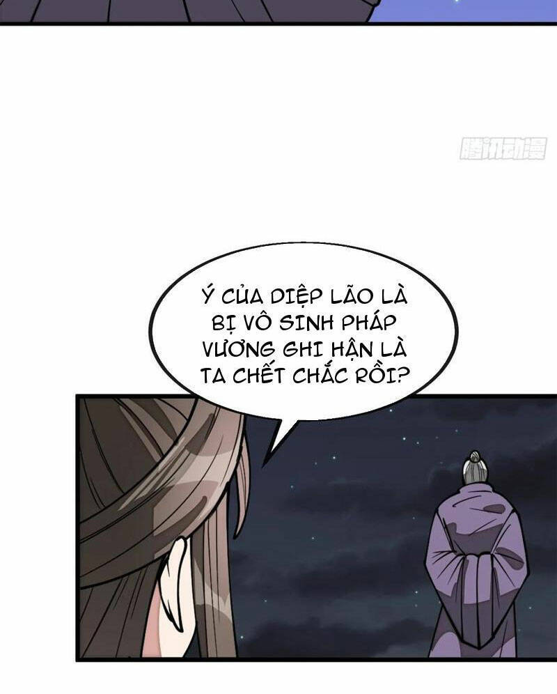 Ta Thật Không Phải Là Khí Vận Chi Tử Chapter 229 - Trang 37