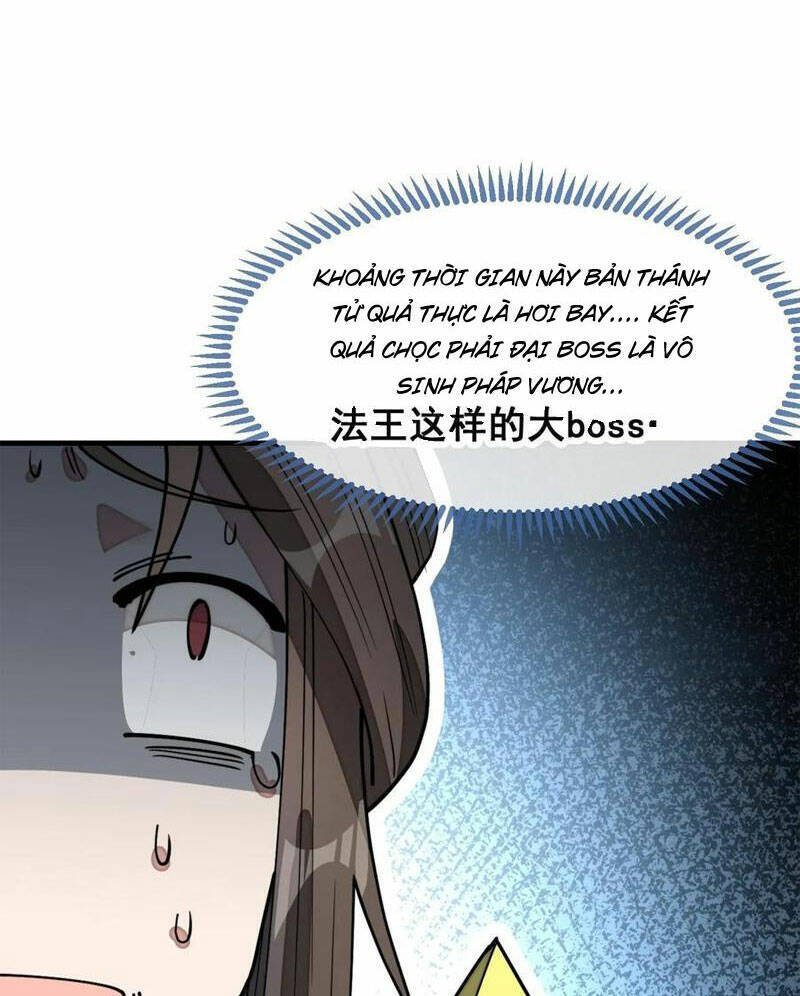 Ta Thật Không Phải Là Khí Vận Chi Tử Chapter 229 - Trang 40