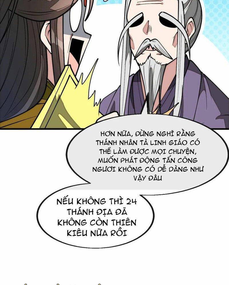 Ta Thật Không Phải Là Khí Vận Chi Tử Chapter 229 - Trang 42