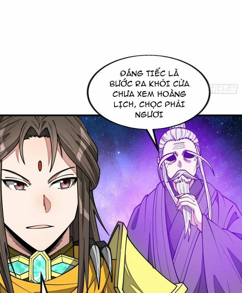 Ta Thật Không Phải Là Khí Vận Chi Tử Chapter 229 - Trang 9