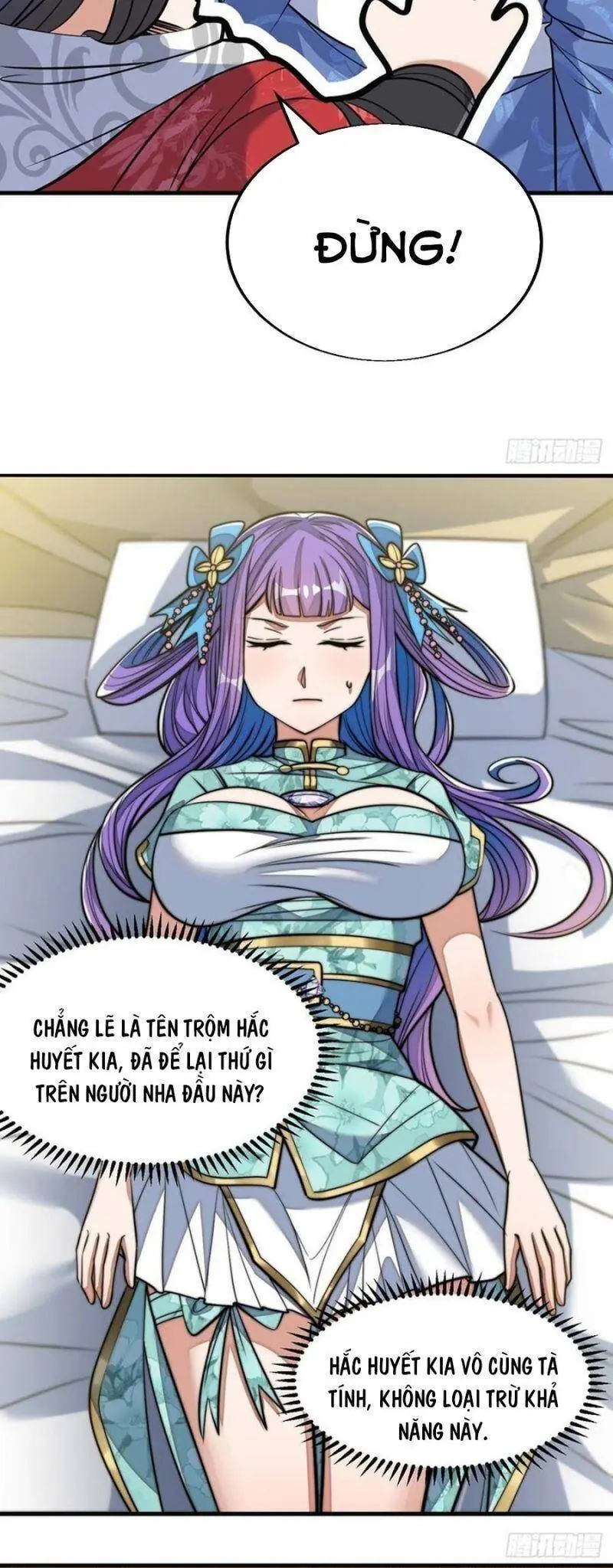 Ta Thật Không Phải Là Khí Vận Chi Tử Chapter 23 - Trang 14