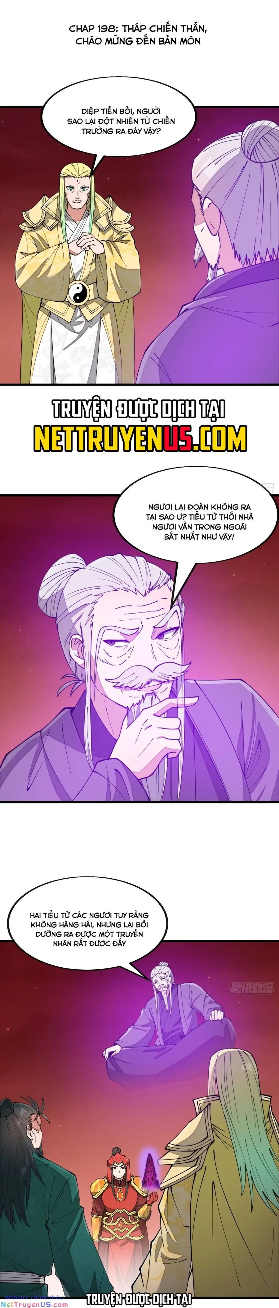 Ta Thật Không Phải Là Khí Vận Chi Tử Chapter 230 - Trang 2