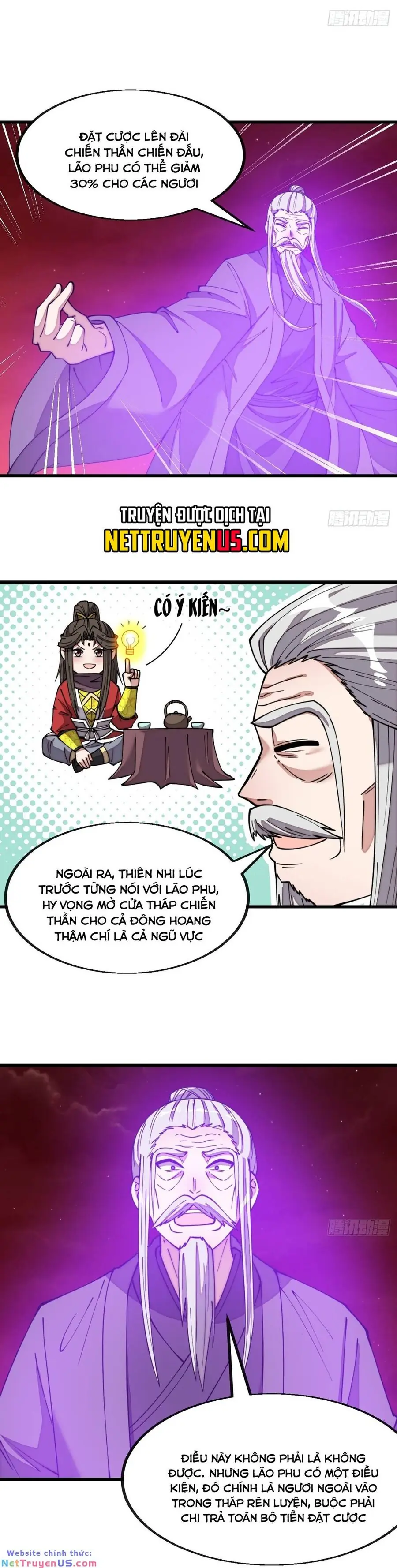 Ta Thật Không Phải Là Khí Vận Chi Tử Chapter 230 - Trang 8