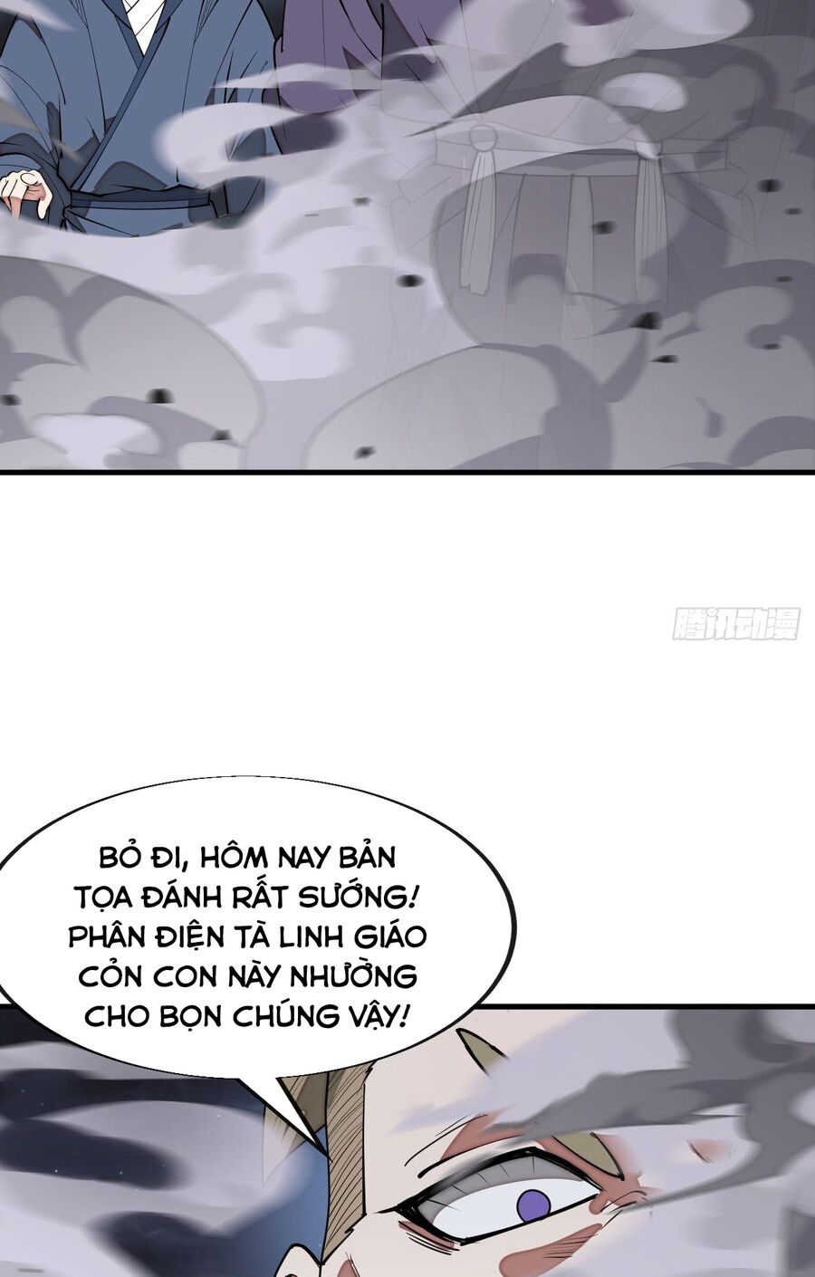 Ta Thật Không Phải Là Khí Vận Chi Tử Chapter 231 - Trang 10