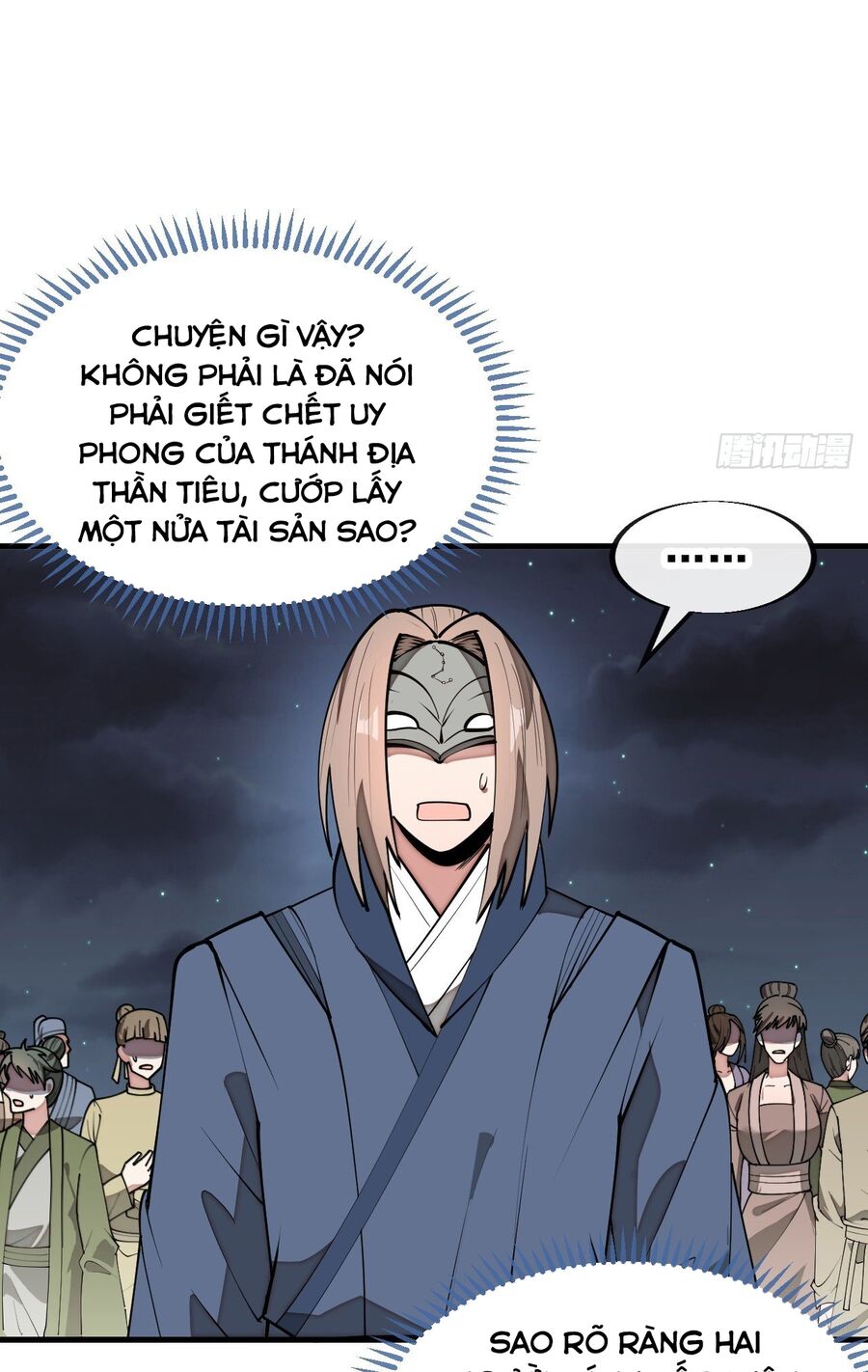 Ta Thật Không Phải Là Khí Vận Chi Tử Chapter 231 - Trang 12