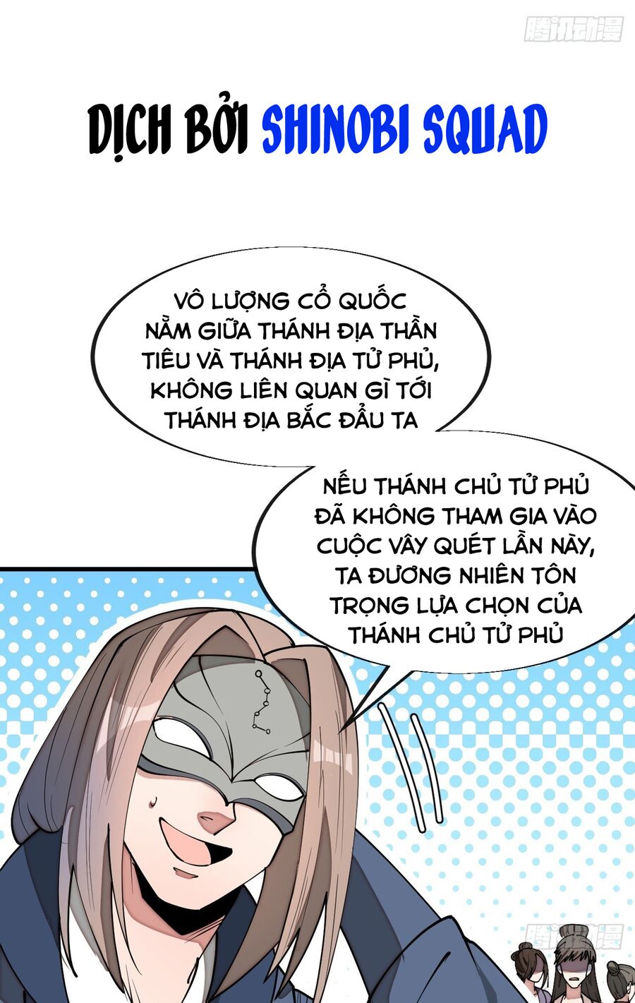 Ta Thật Không Phải Là Khí Vận Chi Tử Chapter 231 - Trang 15