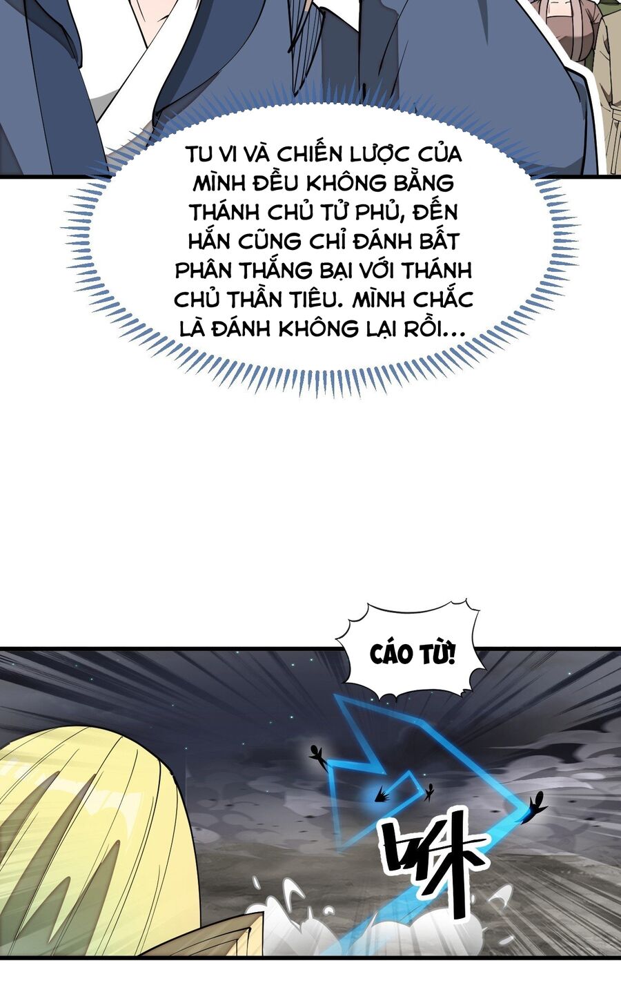 Ta Thật Không Phải Là Khí Vận Chi Tử Chapter 231 - Trang 16