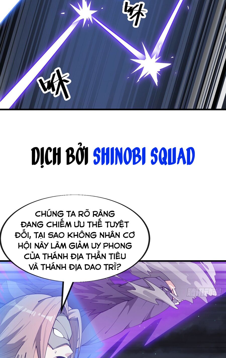 Ta Thật Không Phải Là Khí Vận Chi Tử Chapter 231 - Trang 19