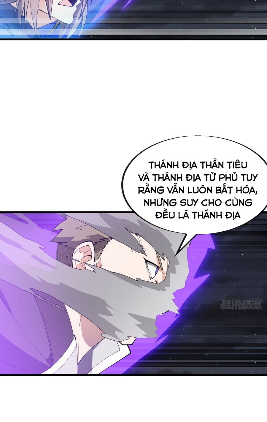 Ta Thật Không Phải Là Khí Vận Chi Tử Chapter 231 - Trang 20
