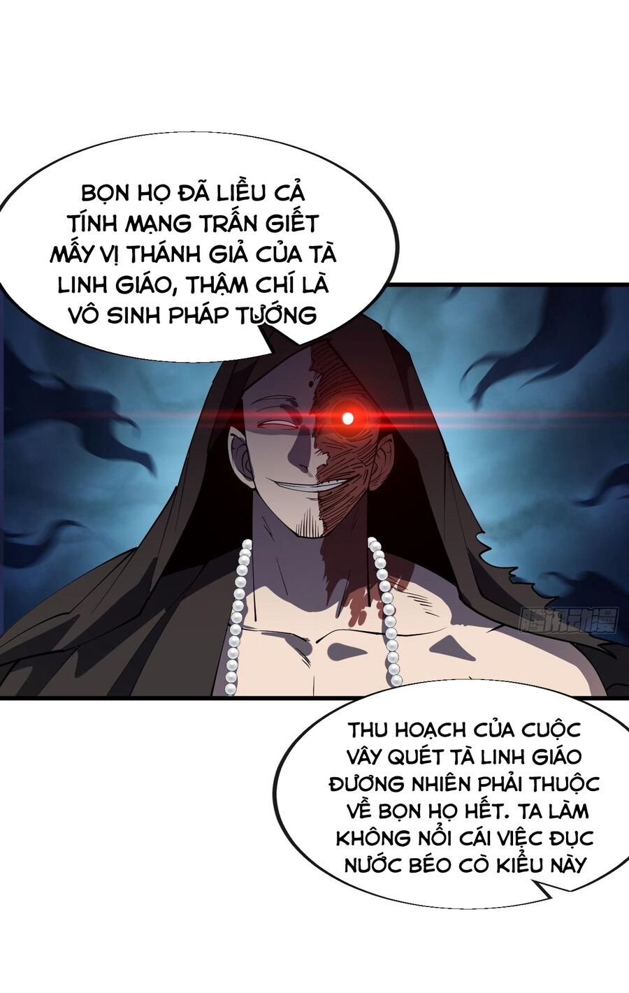 Ta Thật Không Phải Là Khí Vận Chi Tử Chapter 231 - Trang 21