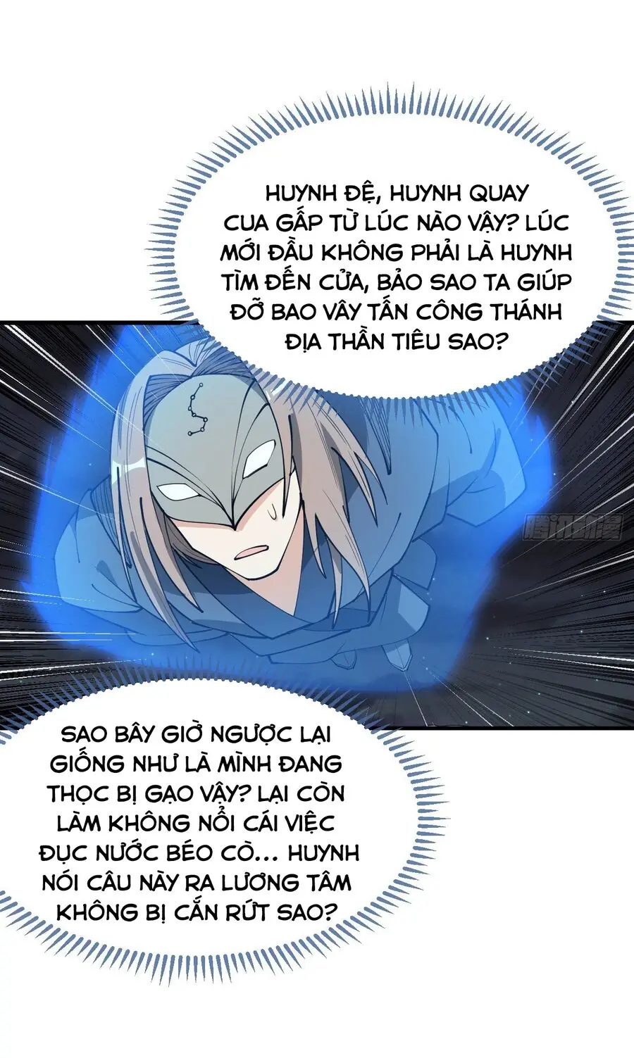 Ta Thật Không Phải Là Khí Vận Chi Tử Chapter 231 - Trang 22