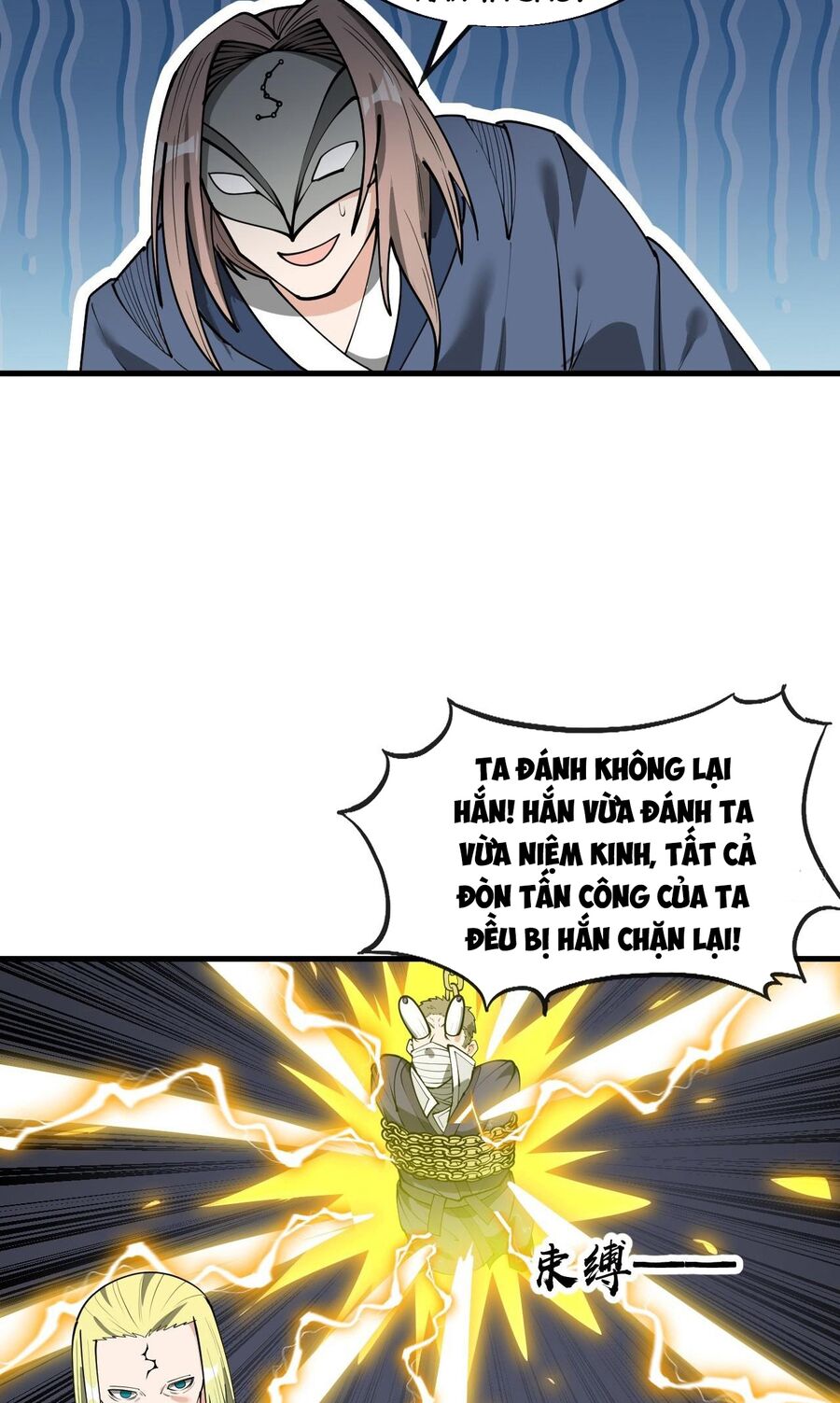 Ta Thật Không Phải Là Khí Vận Chi Tử Chapter 231 - Trang 29