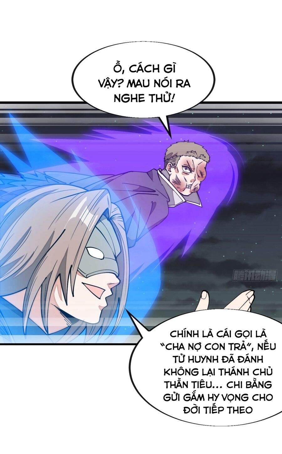 Ta Thật Không Phải Là Khí Vận Chi Tử Chapter 231 - Trang 34