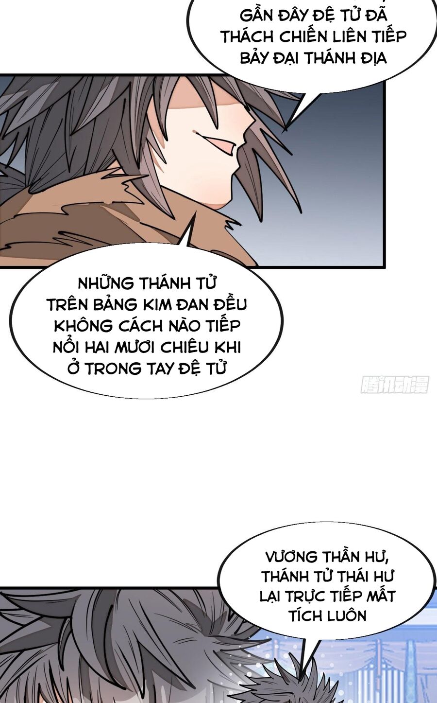 Ta Thật Không Phải Là Khí Vận Chi Tử Chapter 231 - Trang 45