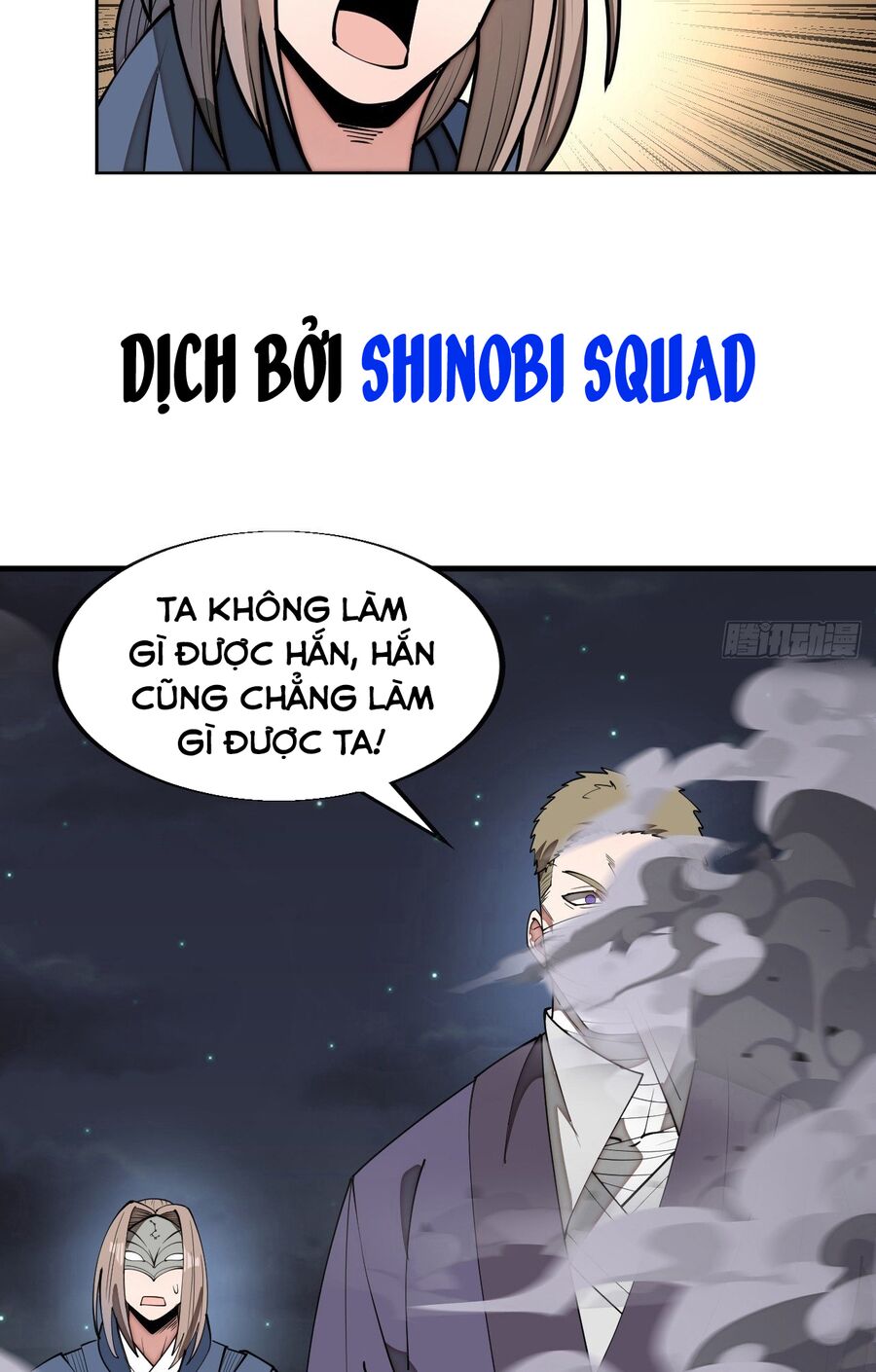 Ta Thật Không Phải Là Khí Vận Chi Tử Chapter 231 - Trang 9