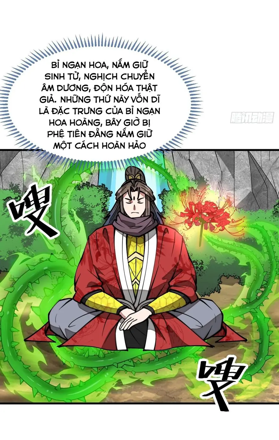 Ta Thật Không Phải Là Khí Vận Chi Tử Chapter 232 - Trang 13