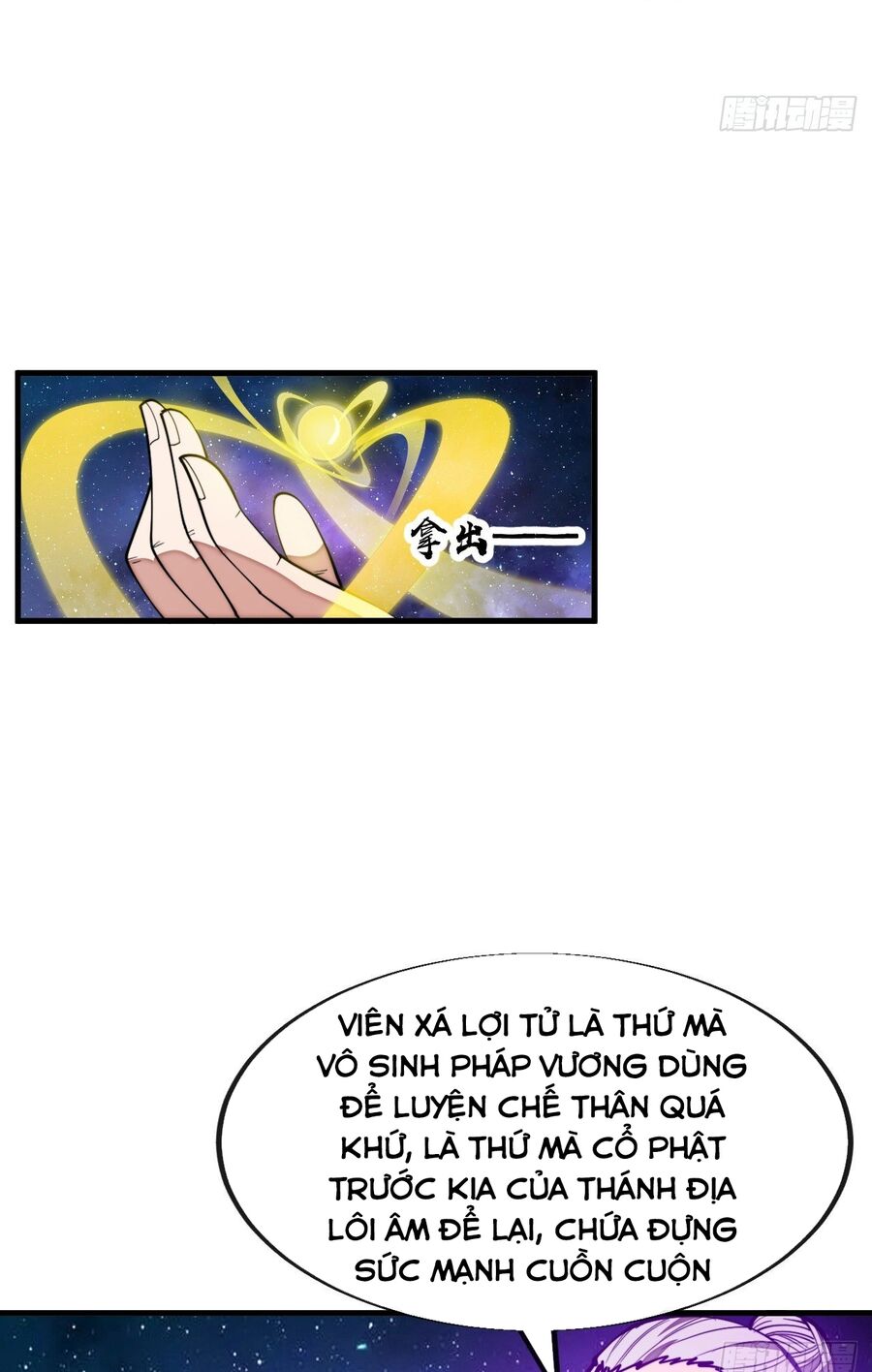 Ta Thật Không Phải Là Khí Vận Chi Tử Chapter 232 - Trang 15