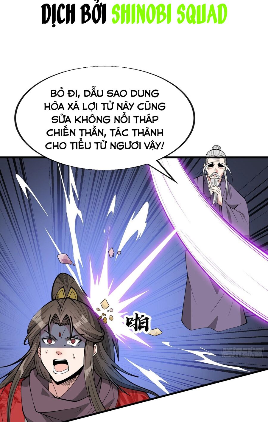 Ta Thật Không Phải Là Khí Vận Chi Tử Chapter 232 - Trang 17