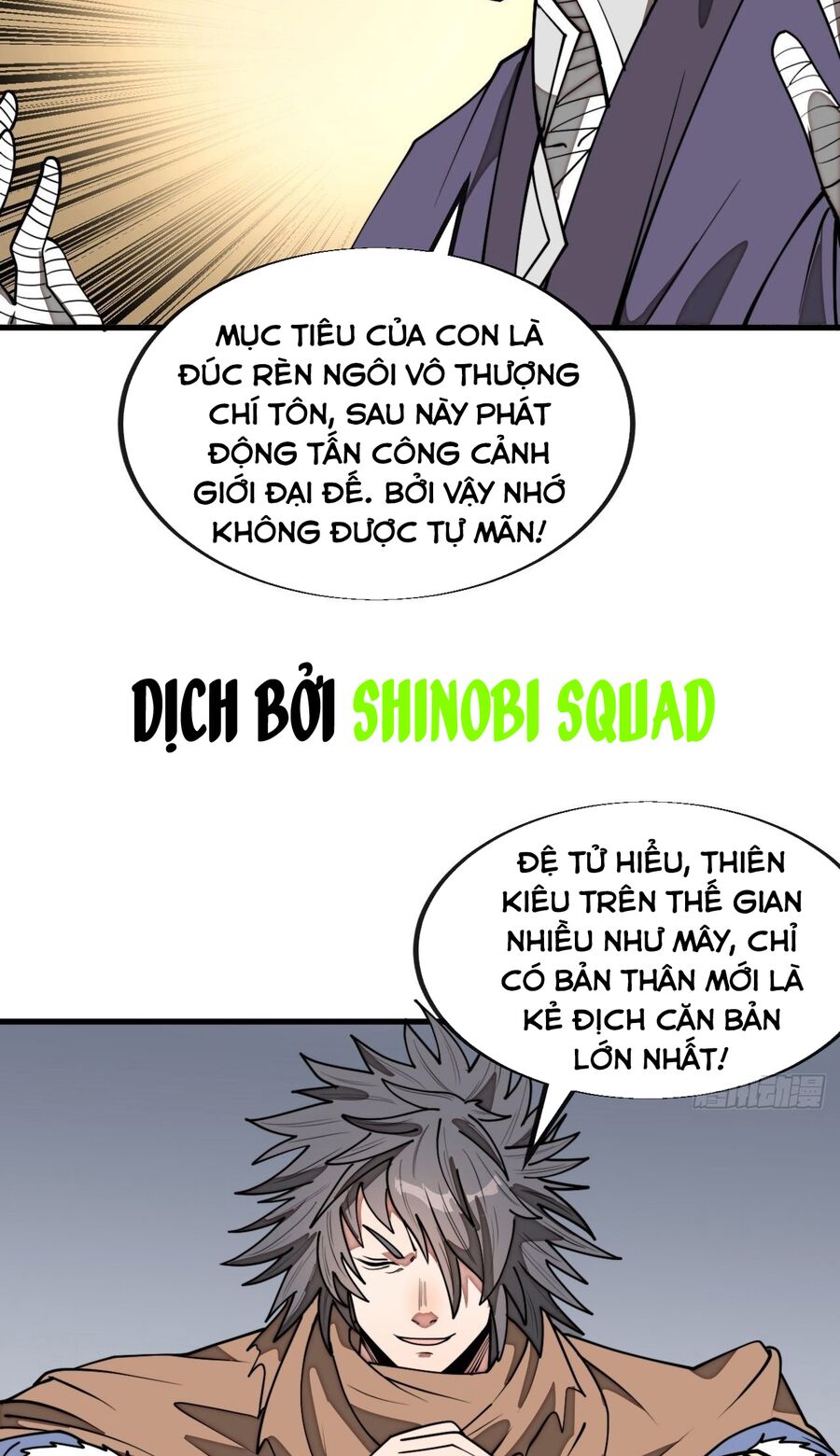 Ta Thật Không Phải Là Khí Vận Chi Tử Chapter 232 - Trang 3