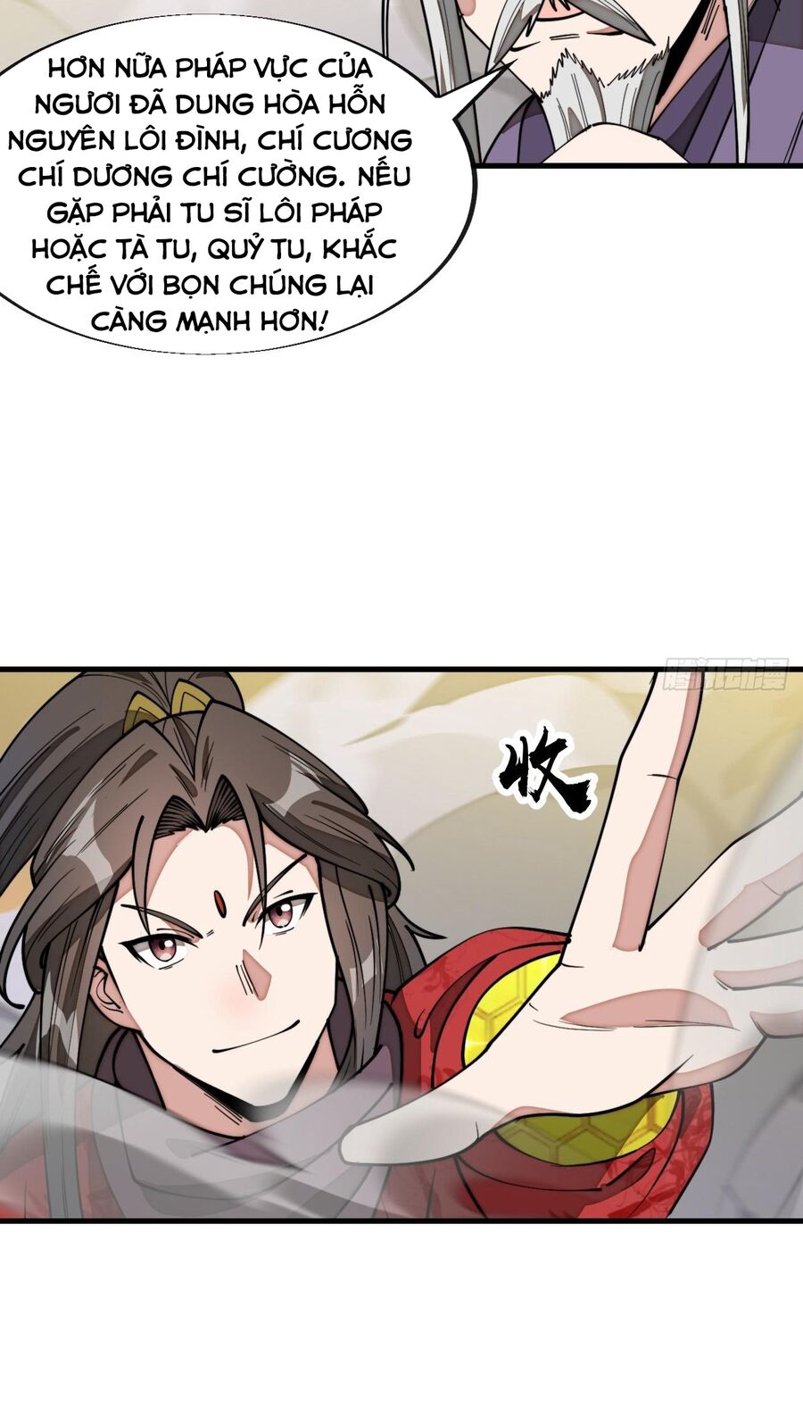 Ta Thật Không Phải Là Khí Vận Chi Tử Chapter 232 - Trang 39