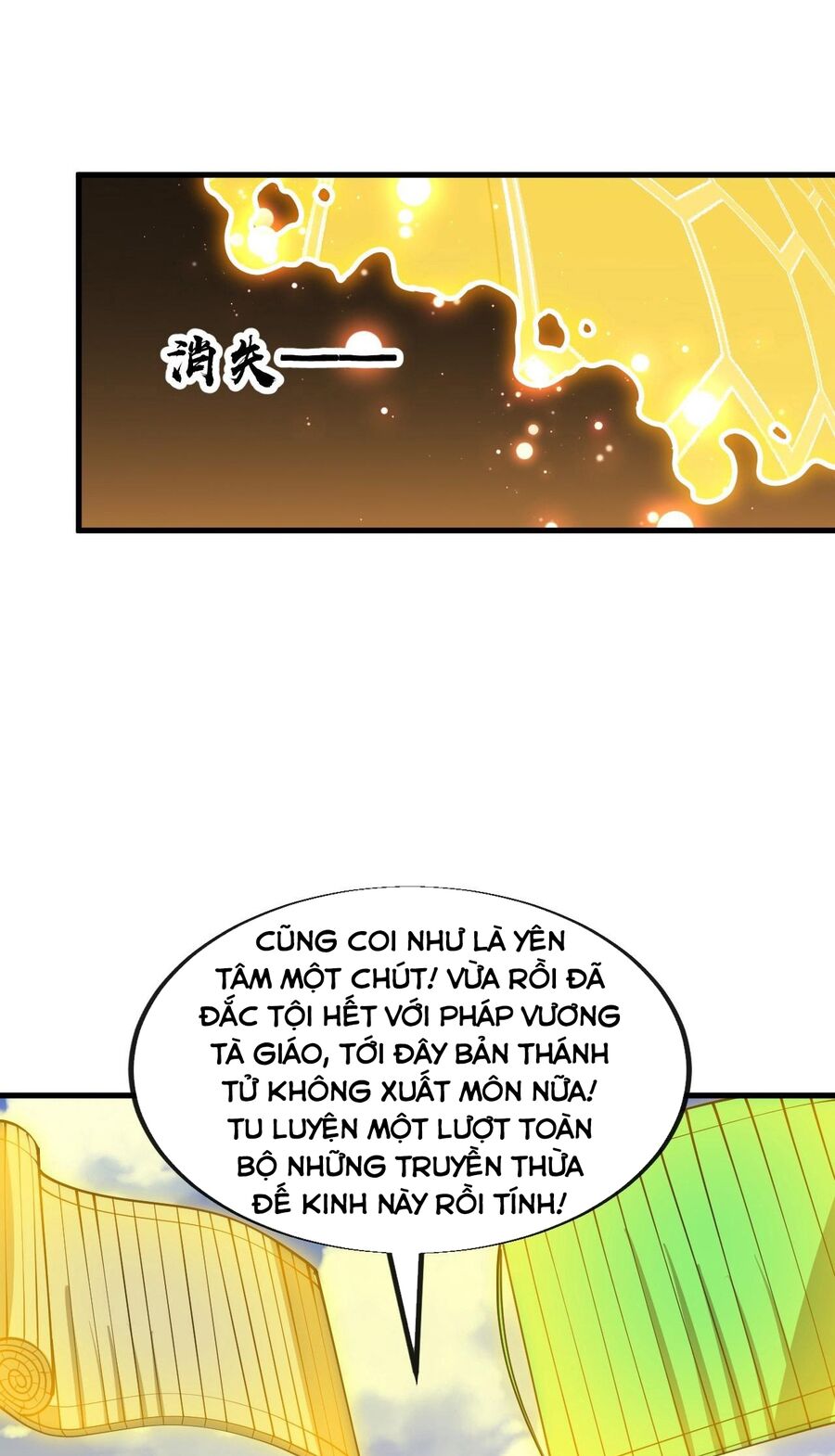 Ta Thật Không Phải Là Khí Vận Chi Tử Chapter 232 - Trang 40