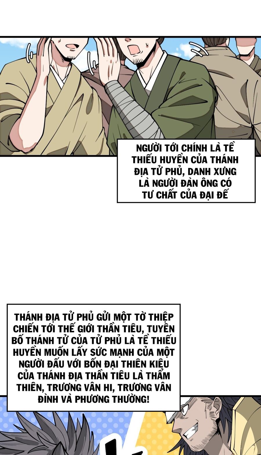 Ta Thật Không Phải Là Khí Vận Chi Tử Chapter 232 - Trang 43
