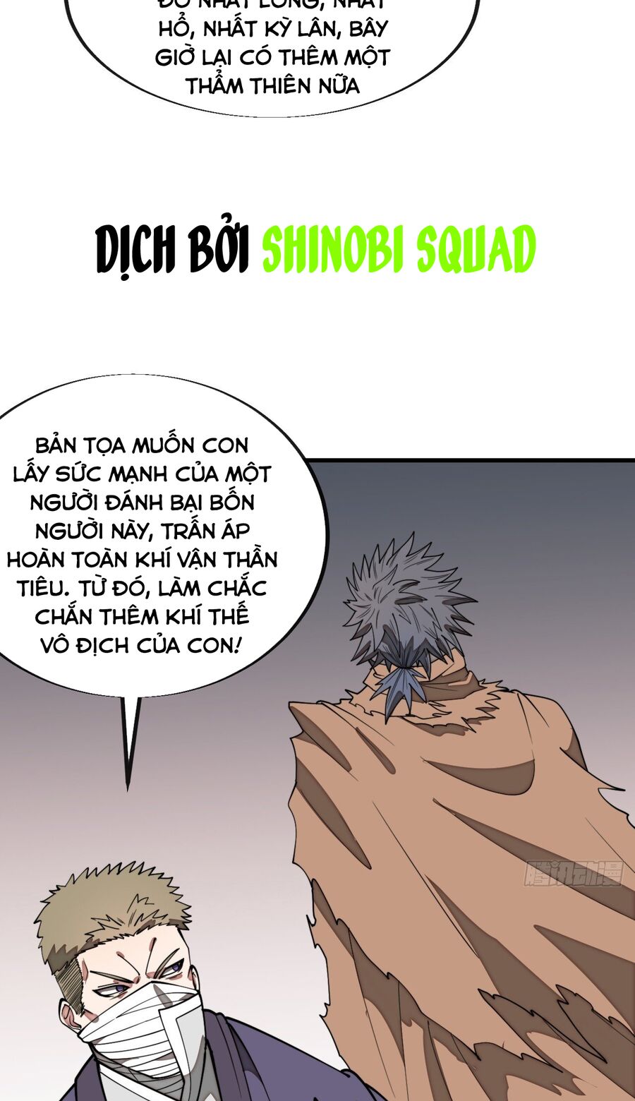 Ta Thật Không Phải Là Khí Vận Chi Tử Chapter 232 - Trang 6